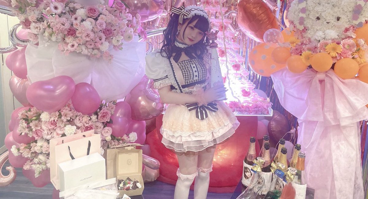 昨日は嫌なことがあったので
しばらく辞めていたキャバクラとコンカフェにまた行ってしまいました
バースデーの予約をさせられ
150万円も使ってしまいました

僕は病気でしょうか？
病気なら教えて欲しいです
精神科に行くので