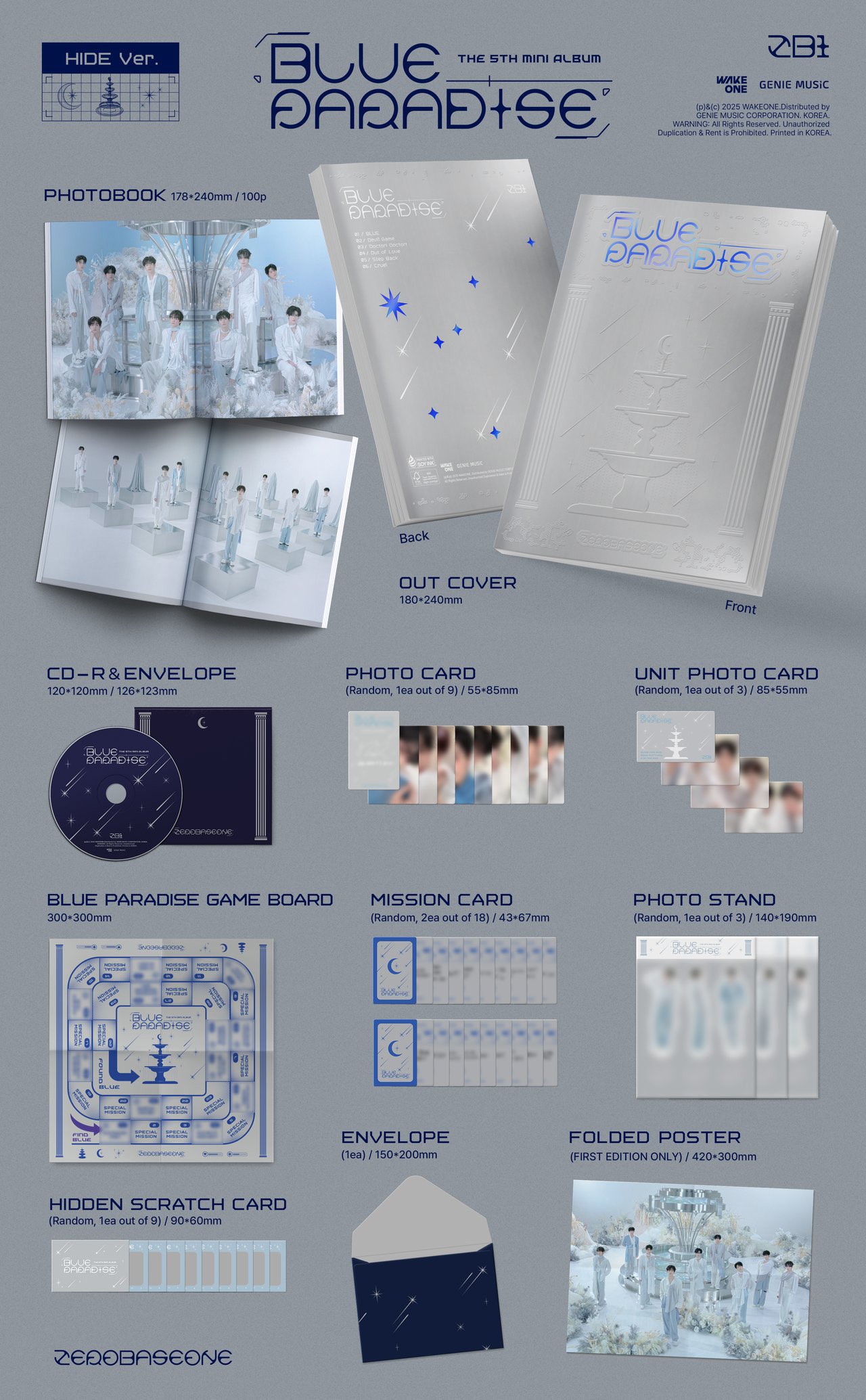 KPOP商品 情報 on X: KPOP商品 情報 on X: