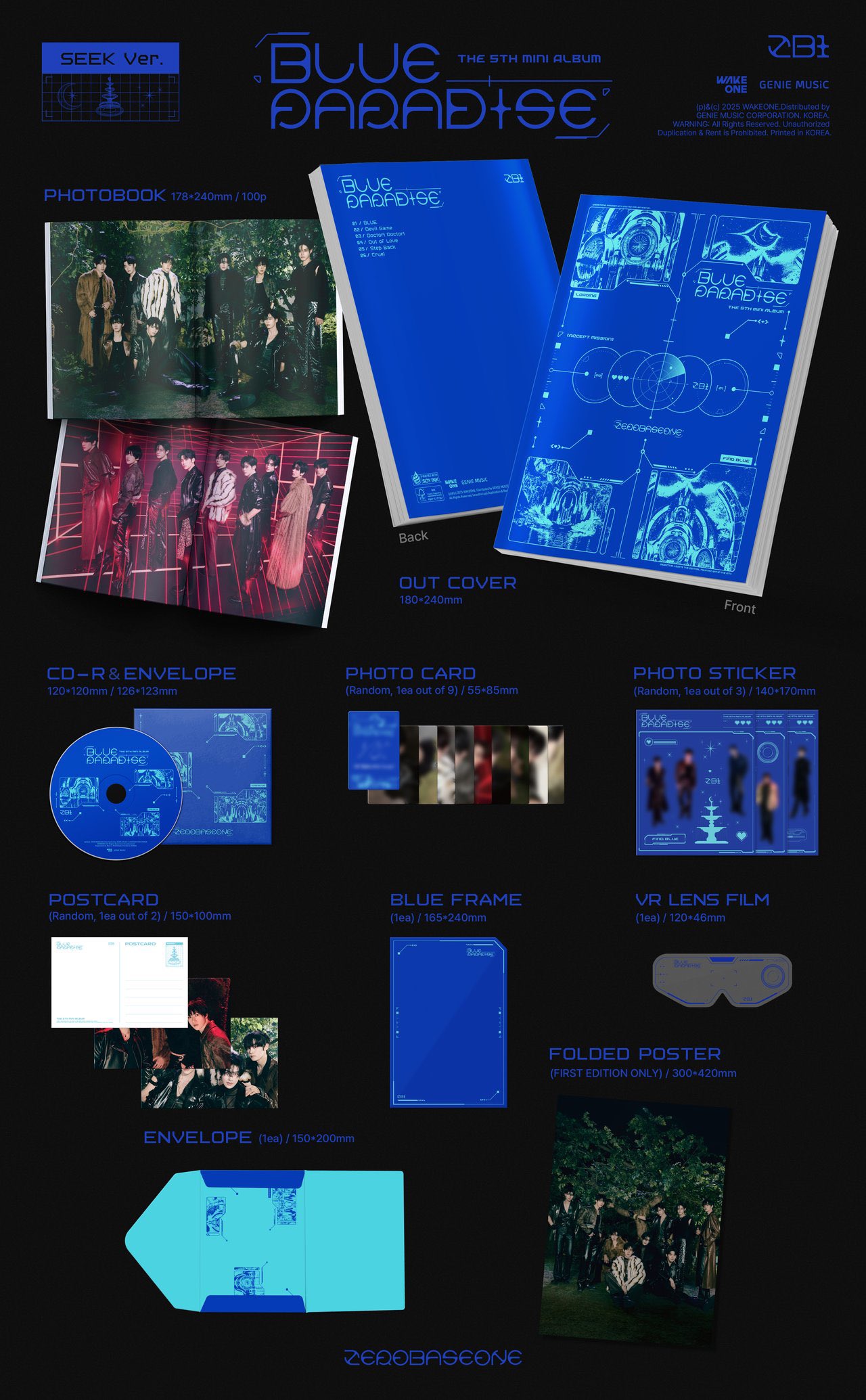 KPOP商品 情報 on X: KPOP商品 情報 on X: