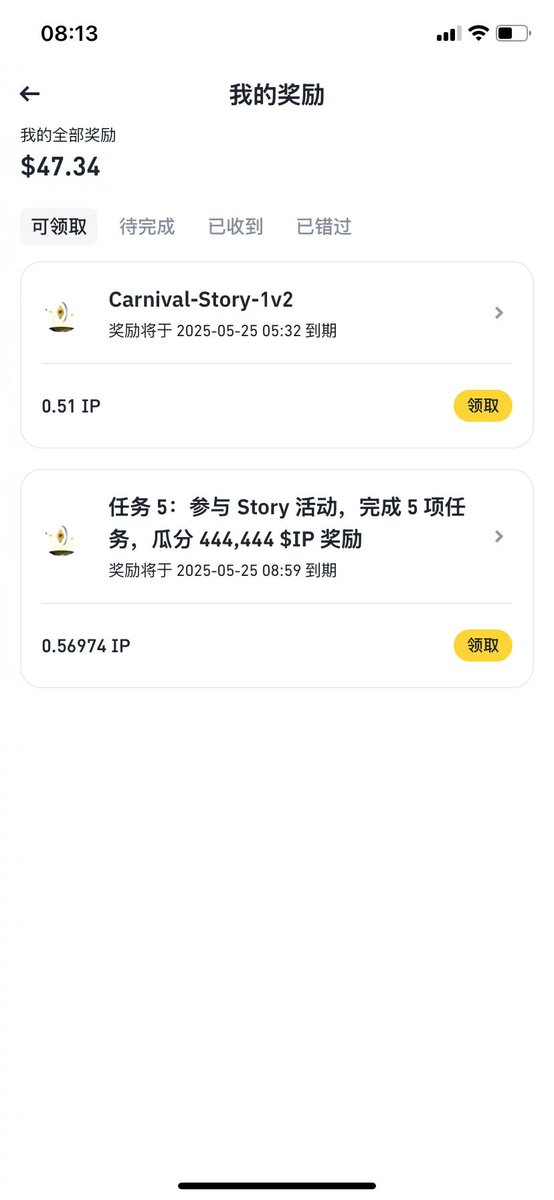 两仪式 tweet media