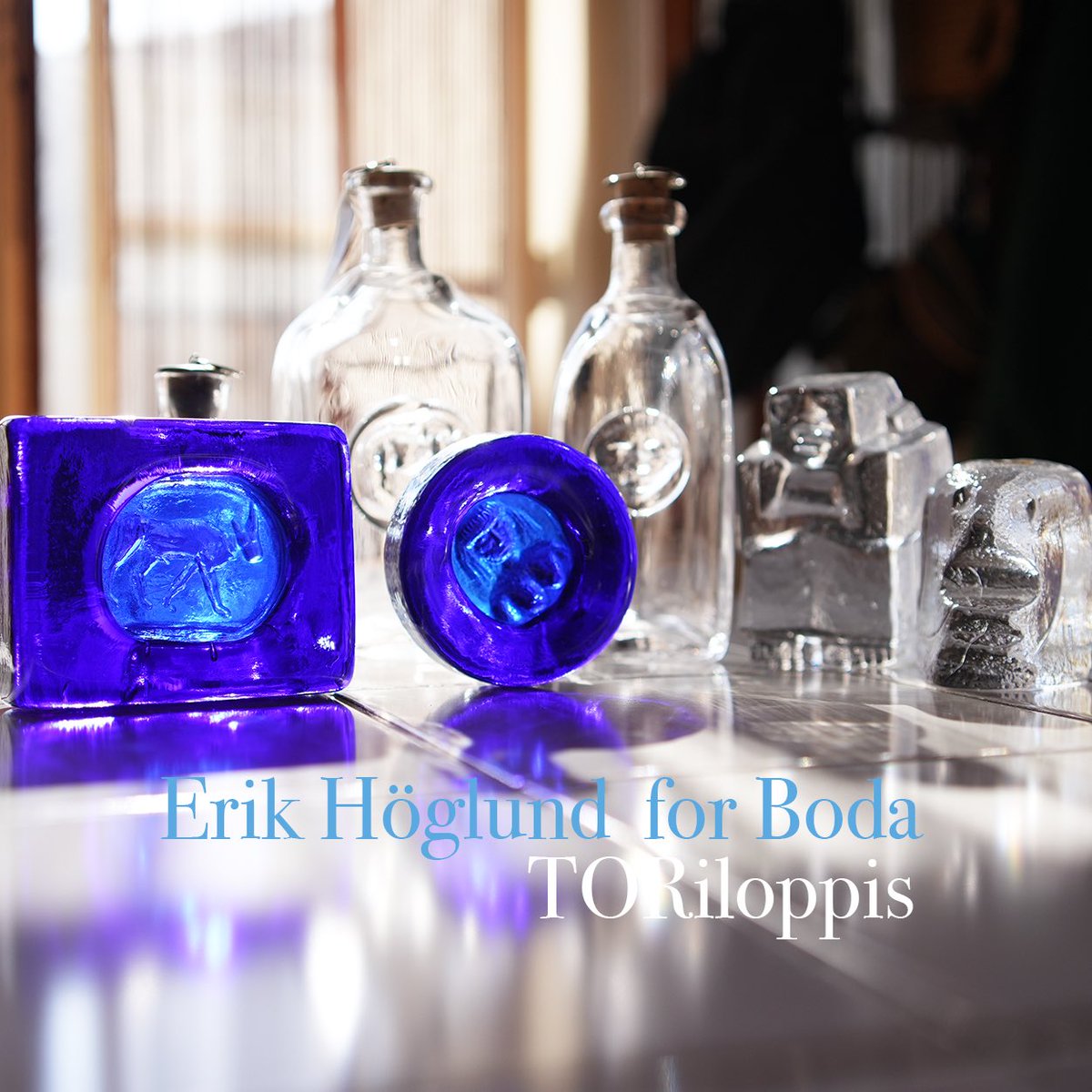 Erik Höglund for boda Comming soon!!!  自然光を受けてキラキラと輝く、スウェーデンを代表するガラスデザイナー、エリック・ホグラン Erik Höglund (1932-1998)のアートガラスの作品達  現在販売準備中です。お楽しみに〜  #エリックホグラン #ErikHöglund  #北欧ヴィンテージ #北欧雑貨