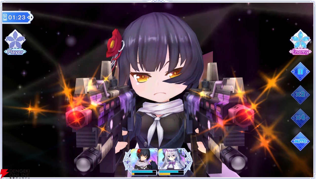 凍京NECRO＜トウキョウ・ネクロ＞ SUICIDE MISSION 公式