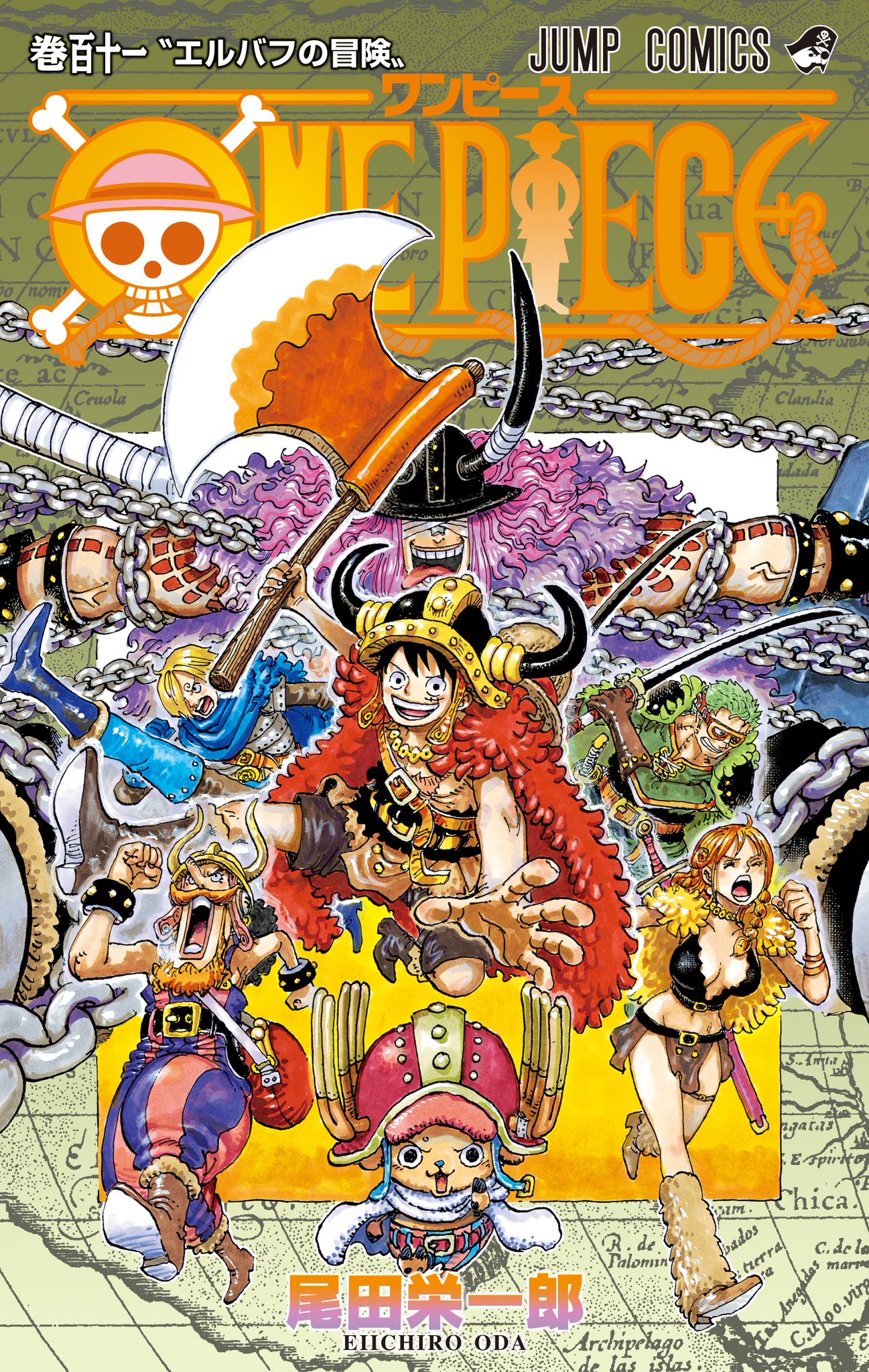 Gj9bEE-bkAA98ex