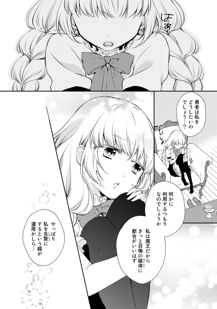 (2/4) 