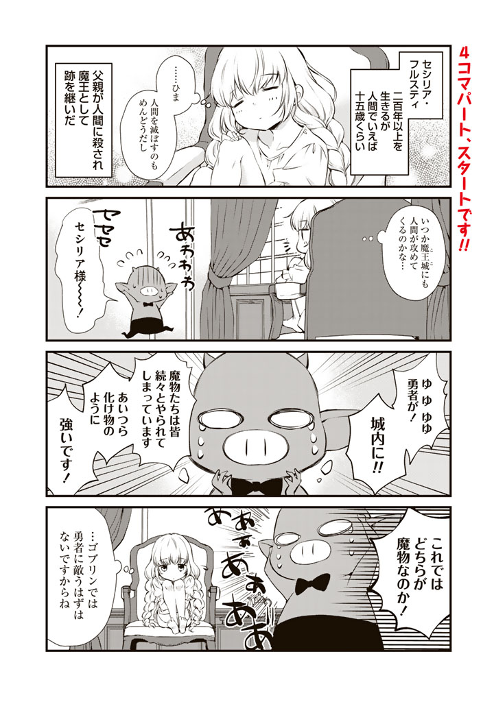 (3/4) 