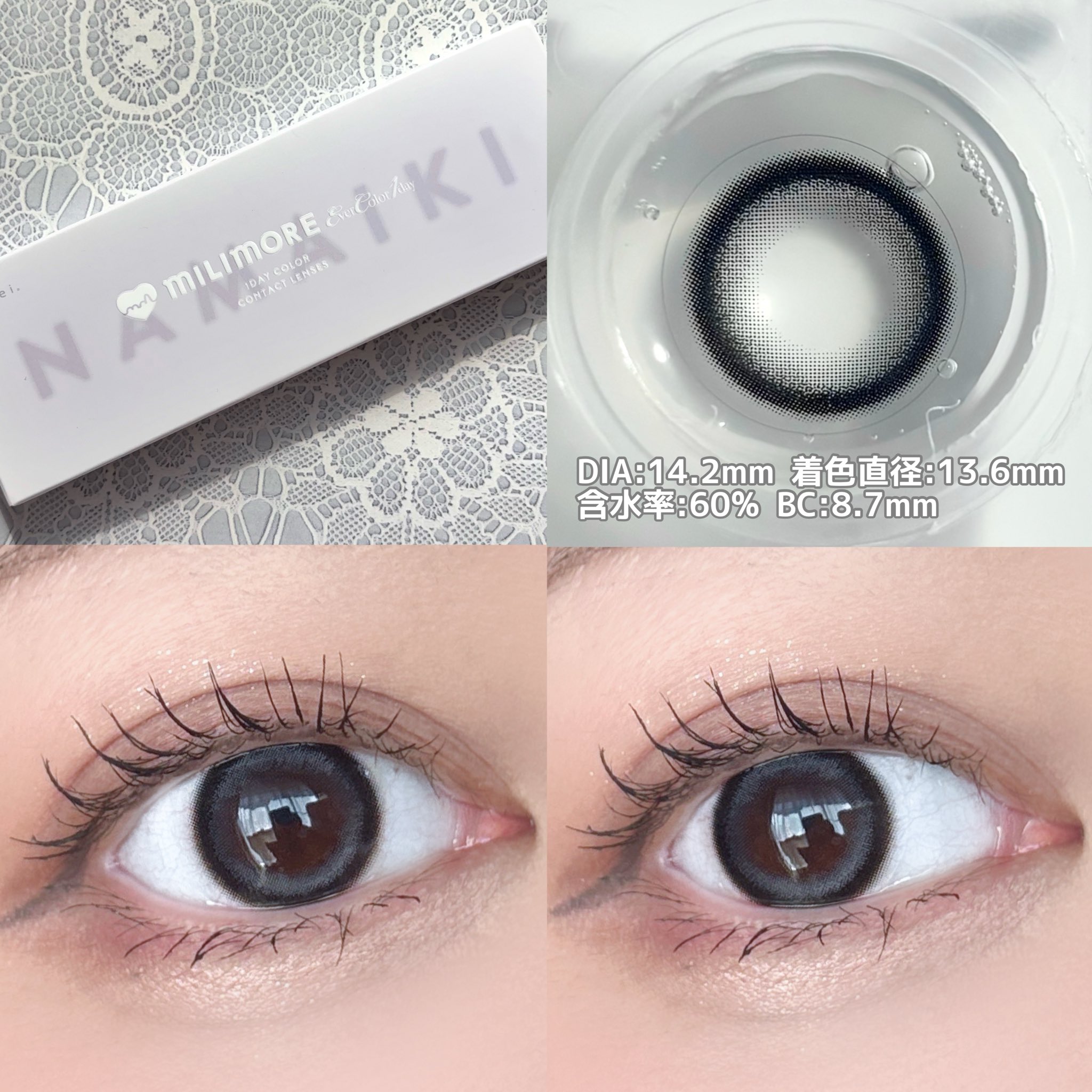 aya❤︎ on X: 