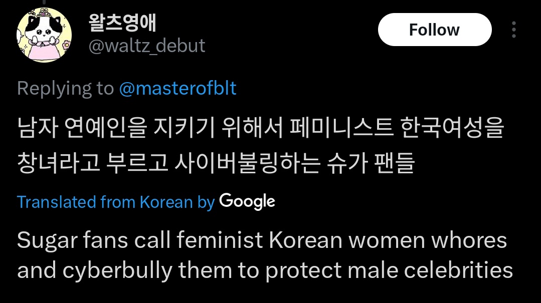 ⚠️ REPORT under hate and harrasment ⚠️ 

x.com/sabriliyy?t=nB…
x.com/re817632981?t=…
x.com/fish_bird20423…
x.com/jujufeijao1?t=…
x.com/ningx2fr?t=Oph…
x.com/POP_FLOP_BTS?t…
x.com/ksci27?t=61ns2…