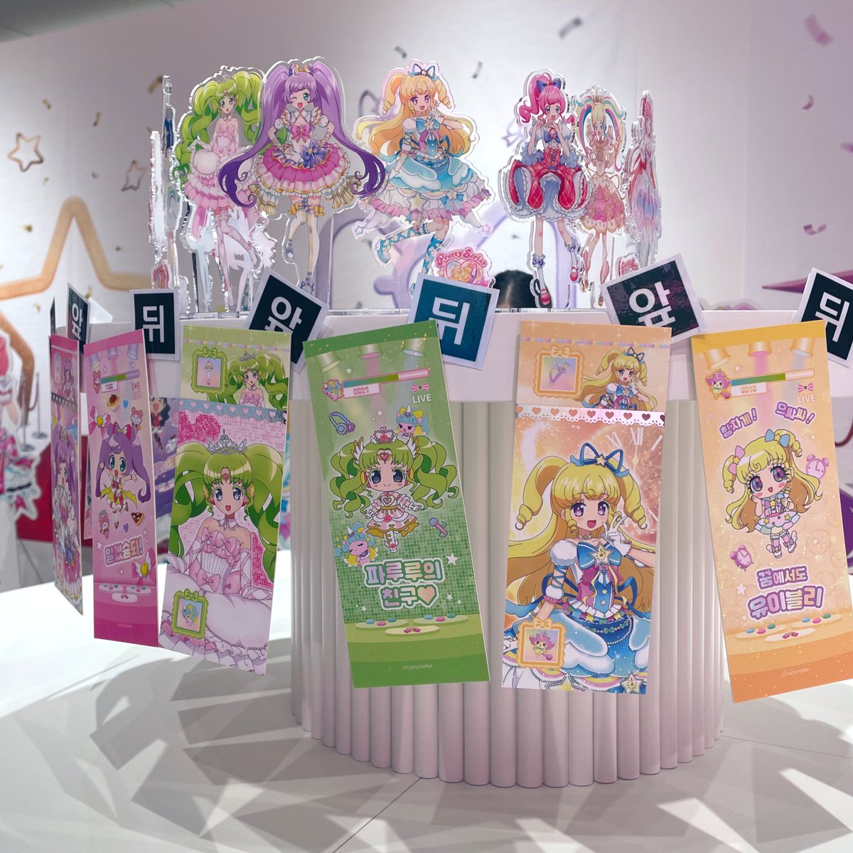 韓国ポップアップ - Search / X