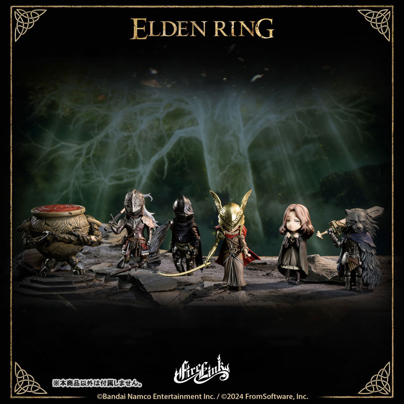 絵夢トイズ】FireLink 『エルデンリング デフォルメフィギュア Vol.1