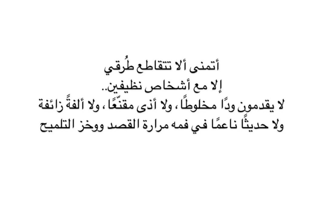 آن ♪🇺🇸 (@ioi6e) on Twitter photo 