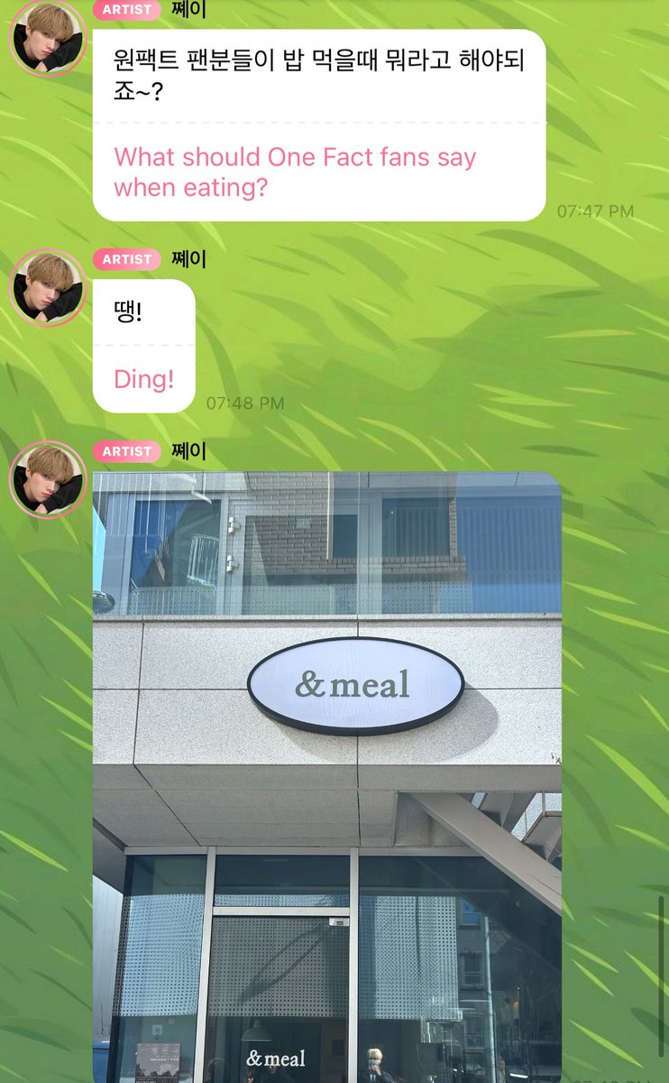 sunlightnheart's tweet image. HAHAHHA not Jay sending an &amp;amp;heart dad joke!!? 😭😂😂