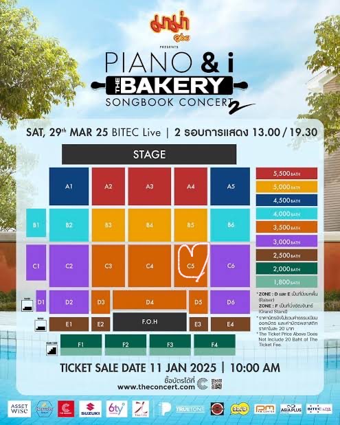 Benzyippy's tweet photo. ปล่อยบัตรค่ะ🎈

 วันเสาร์ที่ 29 มีนาคม 2568 

นั่งติดเพื่อนเราเองไว้ใจได้ปลอดภัยงับ ☺️
รอบ 19.30 - 22.30 น.จำนวน 1 ใบ
ขาย 3000 บาทค่า

#pianoandithebakerysongbook2 https://t.co/pHqlQY09uj