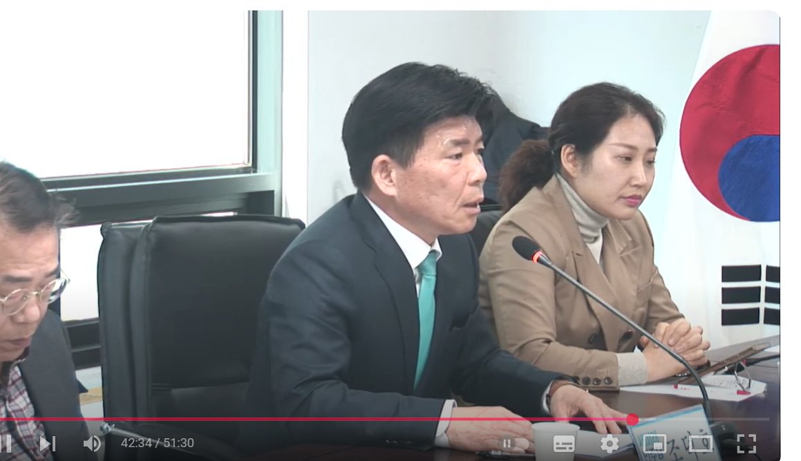 조덕호 후보님 응원합니다.