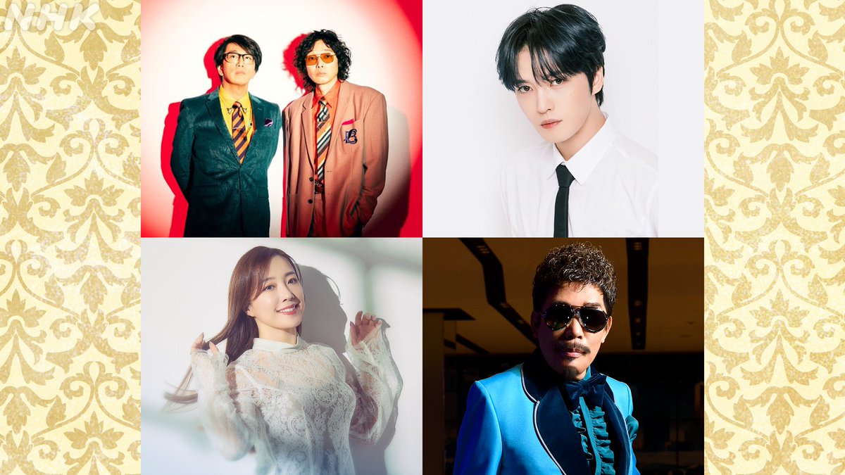 次回 #カバーズ】 📺2月20日(木)22:00~[総合] #玉置浩二 ナイト