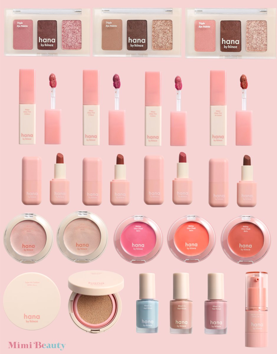 ファミマで買えるhinceの姉妹ブランド