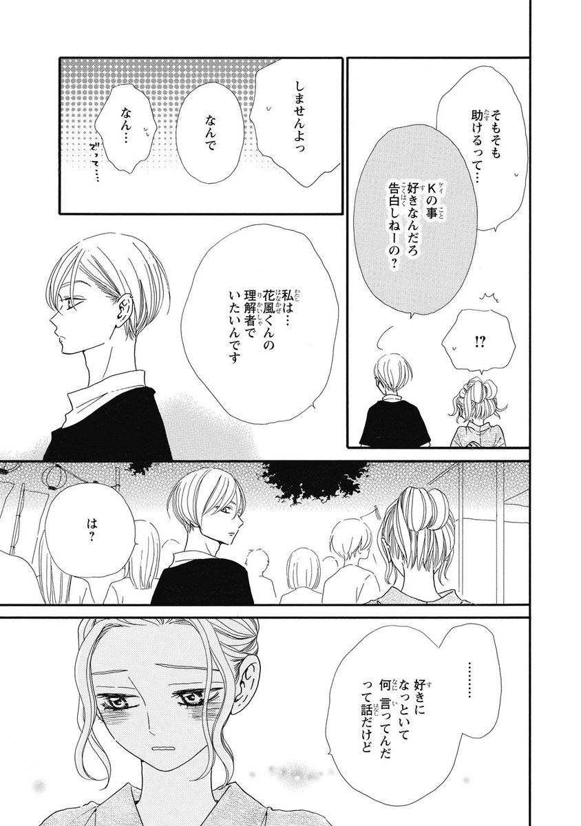 (5/9) 