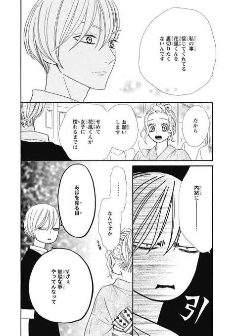 (6/9) 