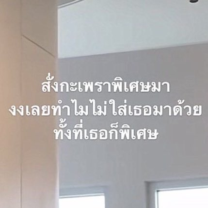 sutiฯ tweet media