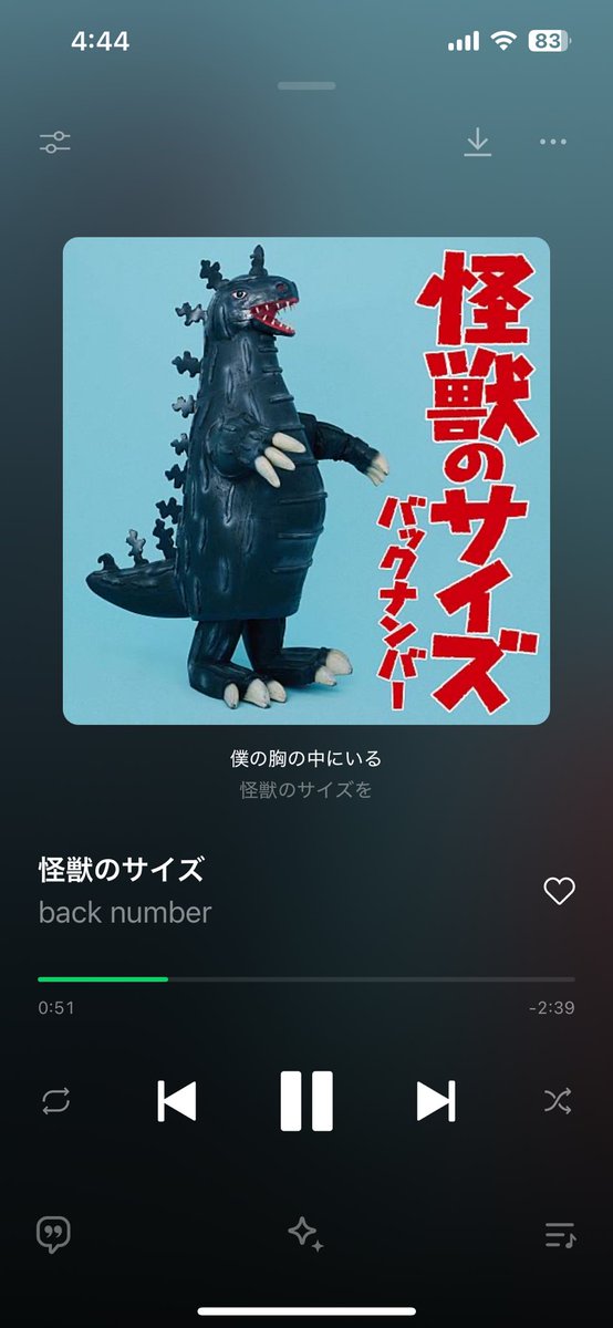 最近のモチベ😆