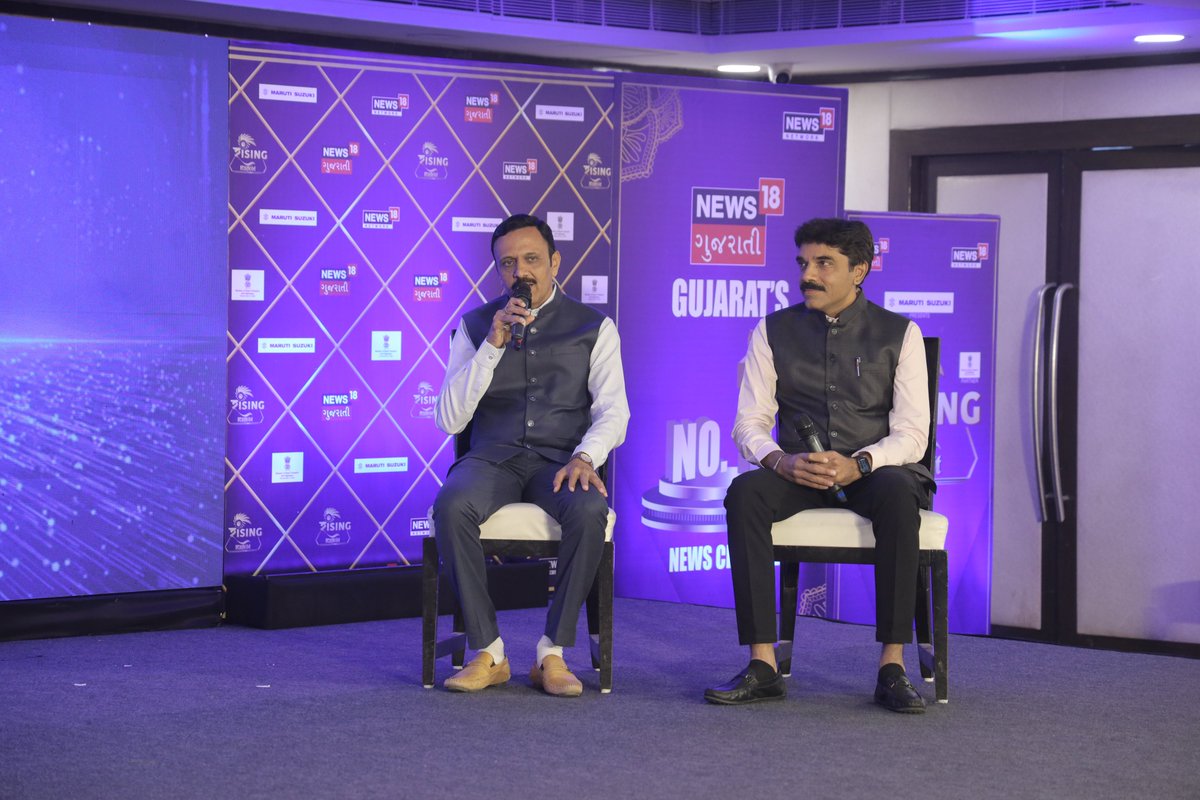 News18 presents Rising 100 in Association with Maruti Suzuki India Limited and Ministry of Road Transport,  GOI.
#News18RisingCities #Local18RisingCities
#MarutiSuzuki #DrivenBySafety #Maruticares
#RoadSafetybyMarutiSuzuki #Partnered

<a href="/MORTHIndia/">MORTHINDIA</a>