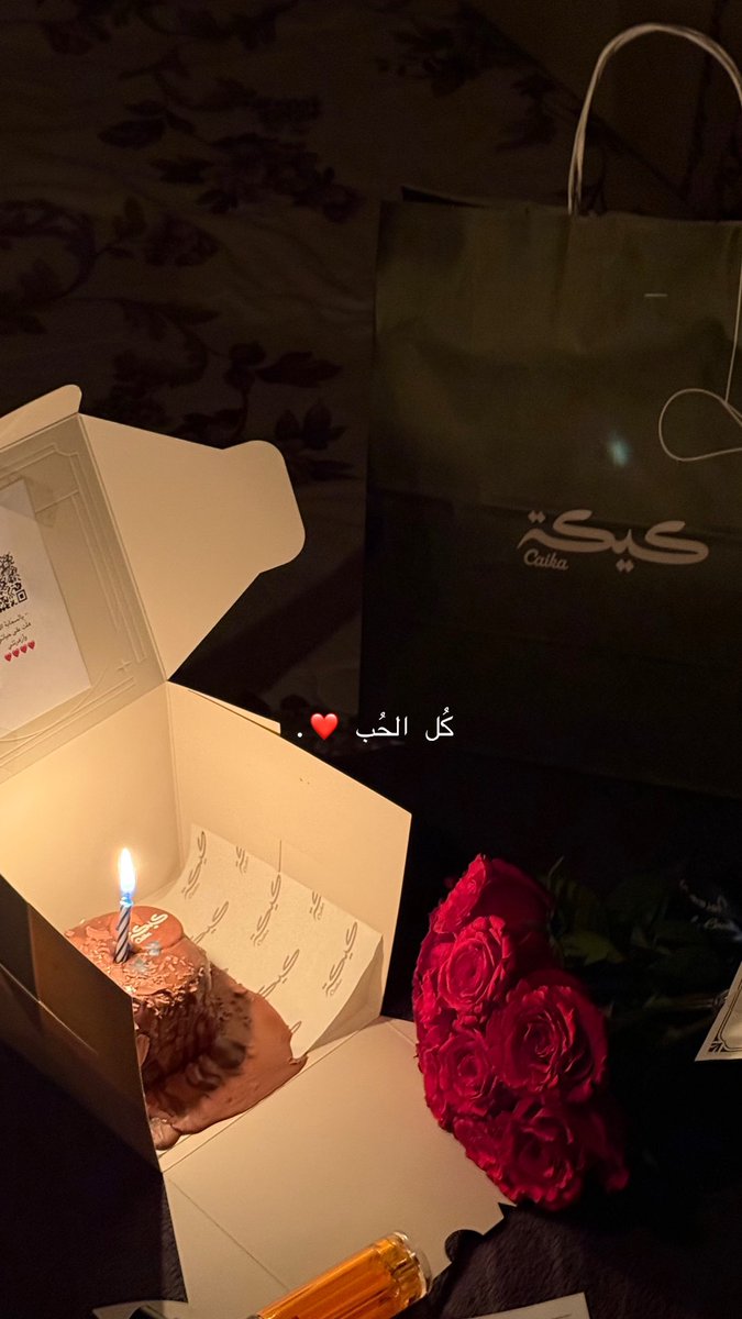 vena1i's tweet photo. ١٧ فبراير ٢٠٢٥❤️. https://t.co/y9gBXhtzWL