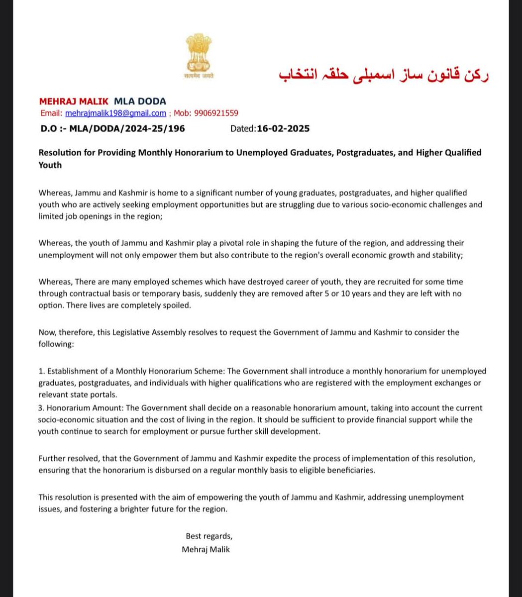 The youth must rise &amp; stand united, demanding their MLAs to support this resolution. 
Unemployed youth, wake up—claim what’s rightfully yours! 
Hold every MLA accountable &amp; make your voices impossible to ignore <a href="/MehrajMalikAAP/">Mehraj Malik</a> <a href="/parawahid/">Waheed Ur Rehman Para</a> <a href="/jkpdp/">J&K PDP</a> <a href="/JKNC_/">JKNC</a>  <a href="/BJP4JnK/">BJP Jammu & Kashmir</a>  <a href="/INCJammuKashmir/">J&K Congress</a>
