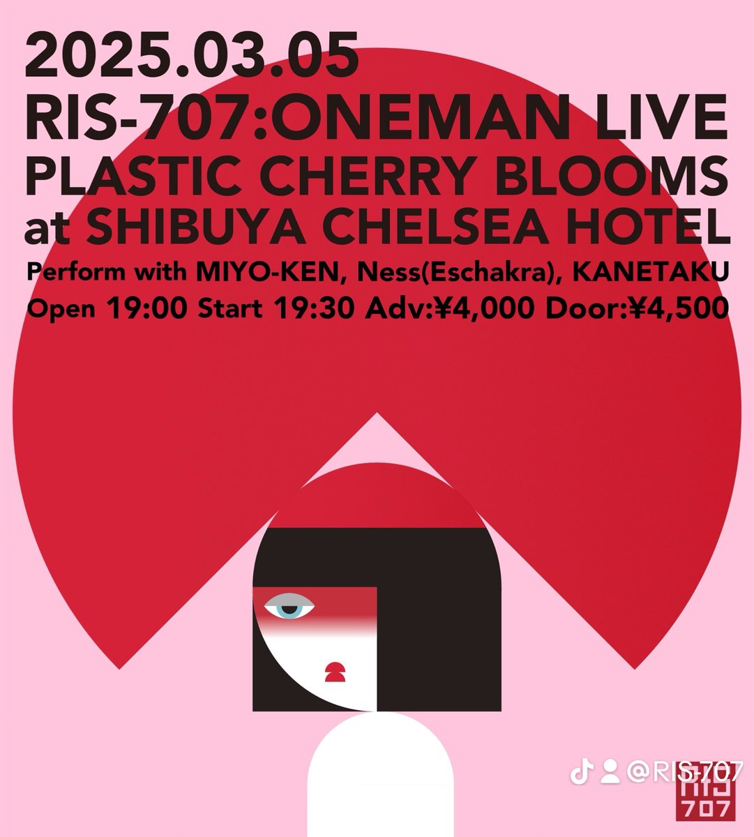 Join the music, fun and games March 5.
RIS-707 live with a full backing band and special guests DJ si oux and Nancy, queen of the dance...
t.livepocket.jp/e/ris707