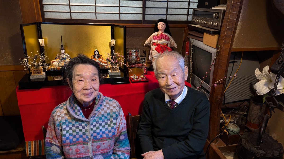 jashumon_coffee's tweet image. 令和七年もお雛様を飾れました。
邪宗門の翁雛も笑顔で何よりです☺️