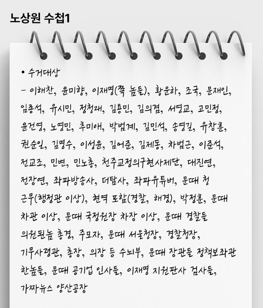 전주천 (@147mo369) on Twitter photo 