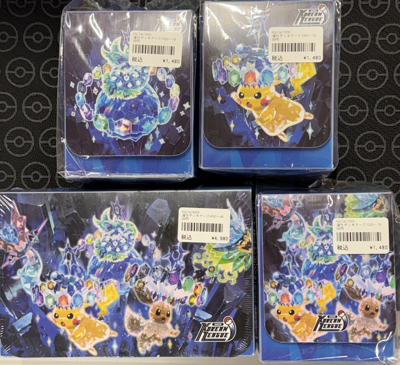 カードシークレット Card Secret 池袋 on X: 