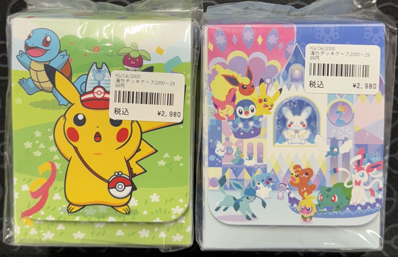 カードシークレット Card Secret 池袋 on X: 