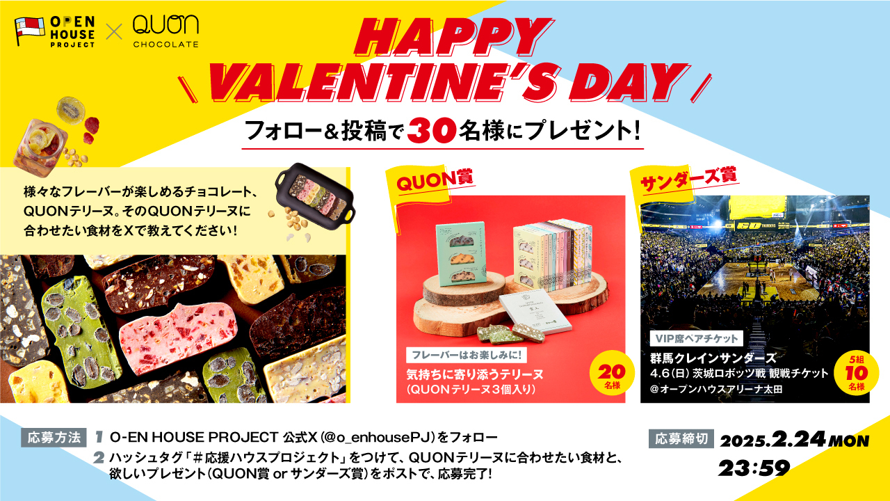 グ*ド様 お宝☆マクドナルドディスプレイ広告☆Extra Value Meals
