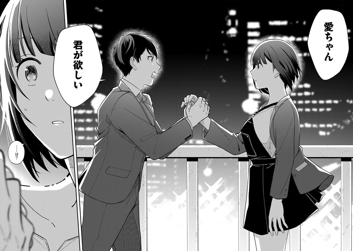(6/8) 