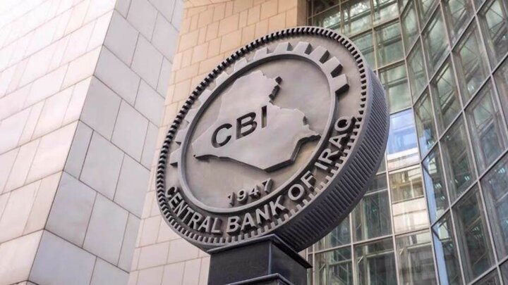 SANJIBJr's tweet photo. JUST IN: 🇮🇶 Five Iraqi banks to be banned from US dollar transactions. https://t.co/s2Kc8eyk3s