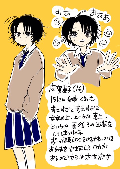 ほしうめさん 53577m.jpg