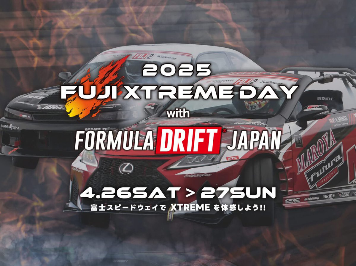 Formula Drift Japan on X: Formula Drift Japan on X: