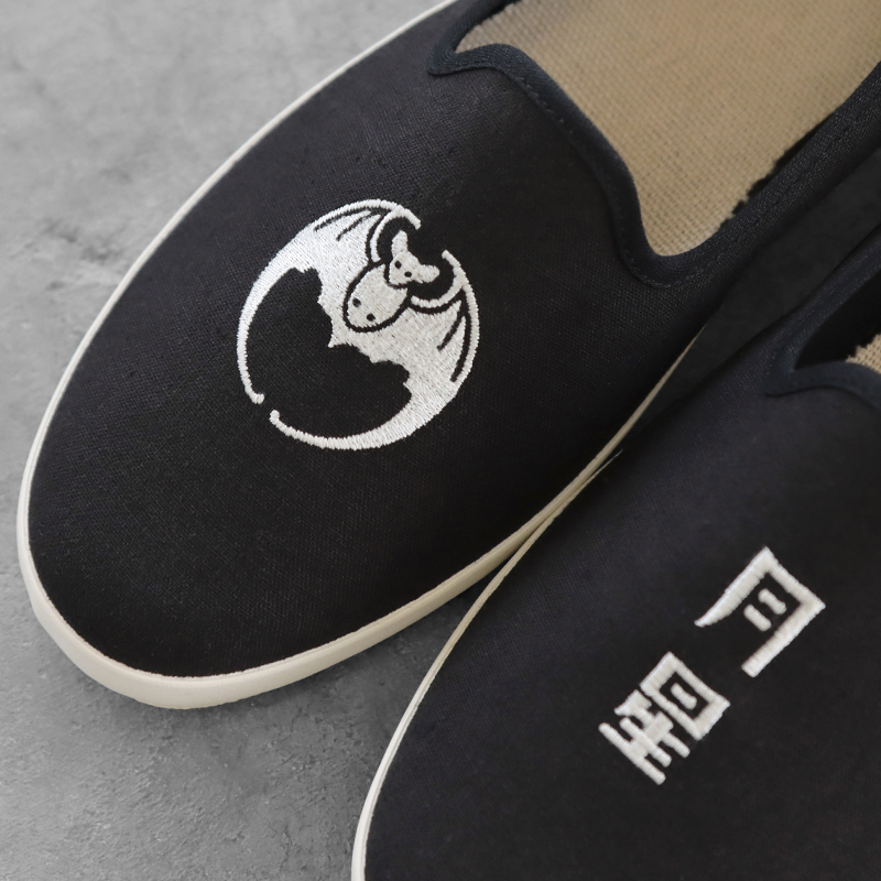 MOONSTAR #FINEVULCANIZED BRAVAS SHISHU BLACK 刺繍が特徴的な一枚 