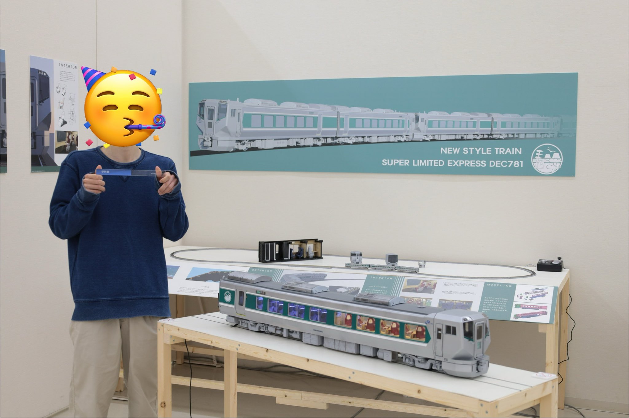 【フライヤー】テクノ専門学校 卒業証書 1995年 Amazon.co.jp: 明治大学 学位記 卒業証書 : おもちゃ