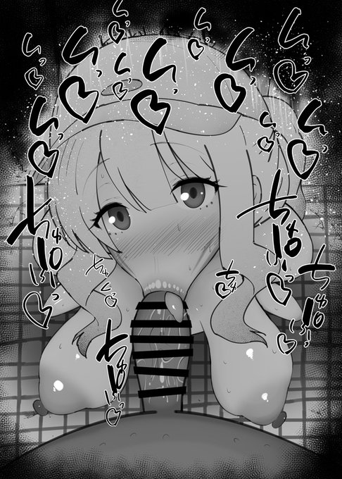 おはフェラブルアカふぇらちお便女1673号「小鈎ハレ(キャンプ)」 