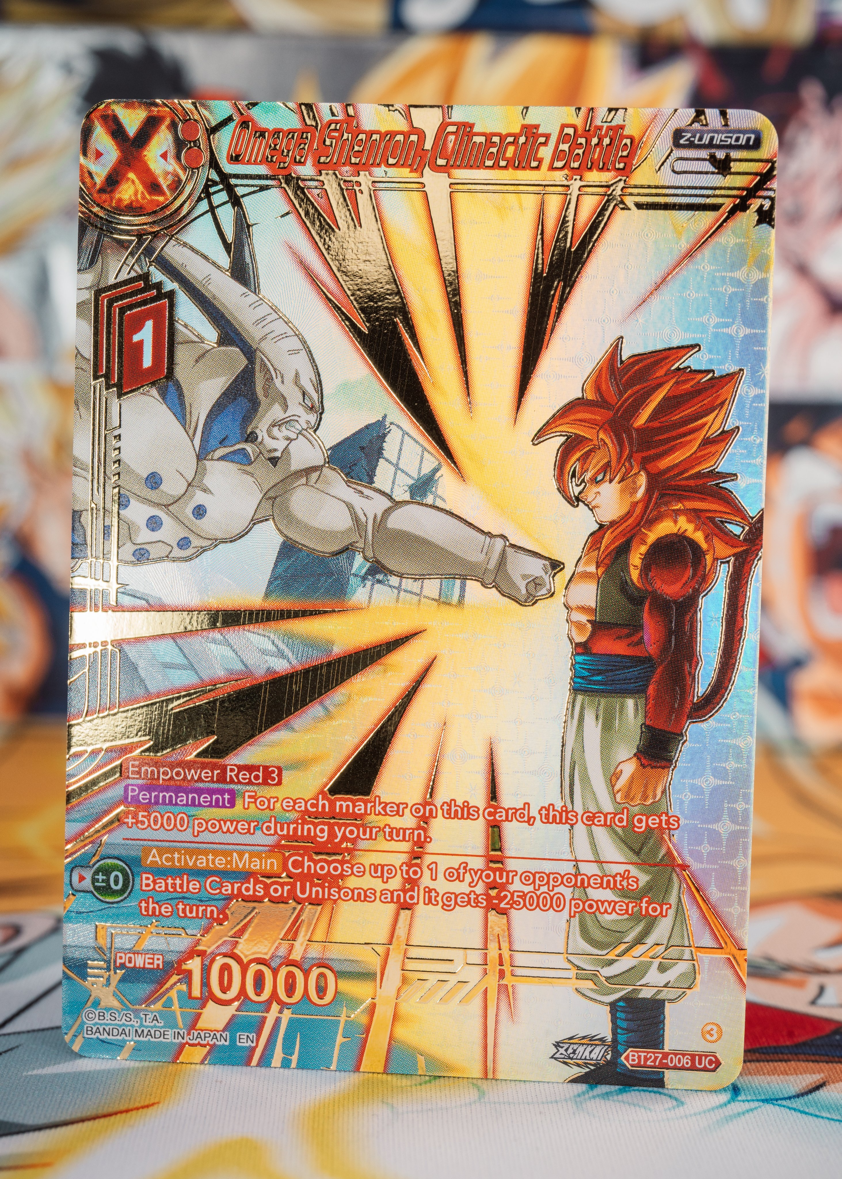 Dragon Ball Super Card Game MASTERS on X: 