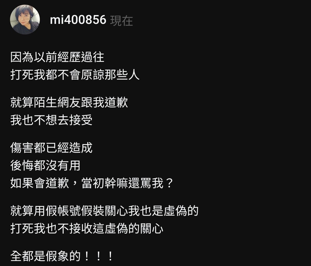 mi400856's tweet photo. https://t.co/iHreot1lh6