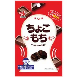 仕事中は禁酒なのでちょこっと甘いものをつまむのにこういうのを見つけたがこんな感想だった 