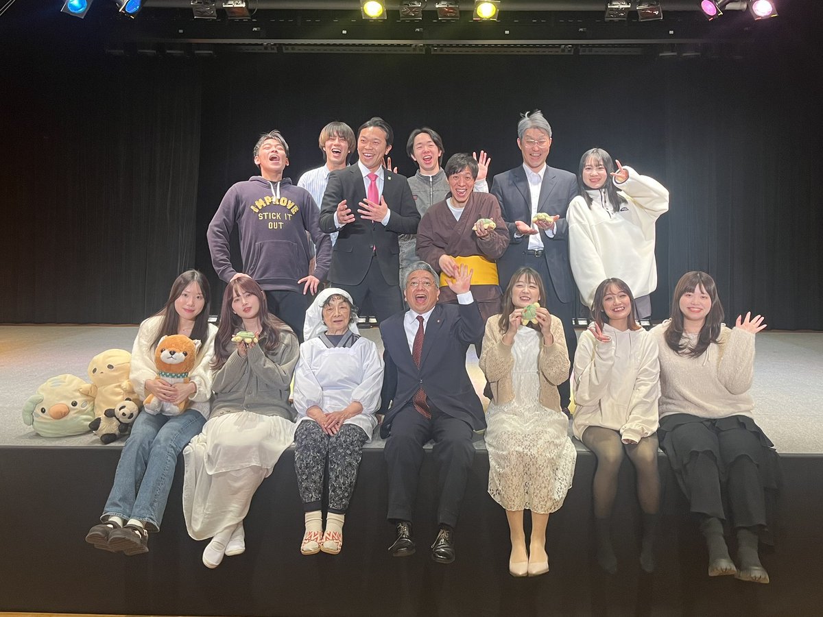 melon_ikksrn's tweet photo. 舞台『ねがあい(願い)』
大千穐楽終了致しました！

お越しくださった皆様、本当にありがとうございました☺️
六本木公演「GAHシリーズ」も6作目。
多くの方のご協力や応援により続けてこられました。
今回も舞台上と客席が一体となってかけがえのない作品が生まれました。
ありがとうございました！ https://t.co/ziJ7Ja3LdA