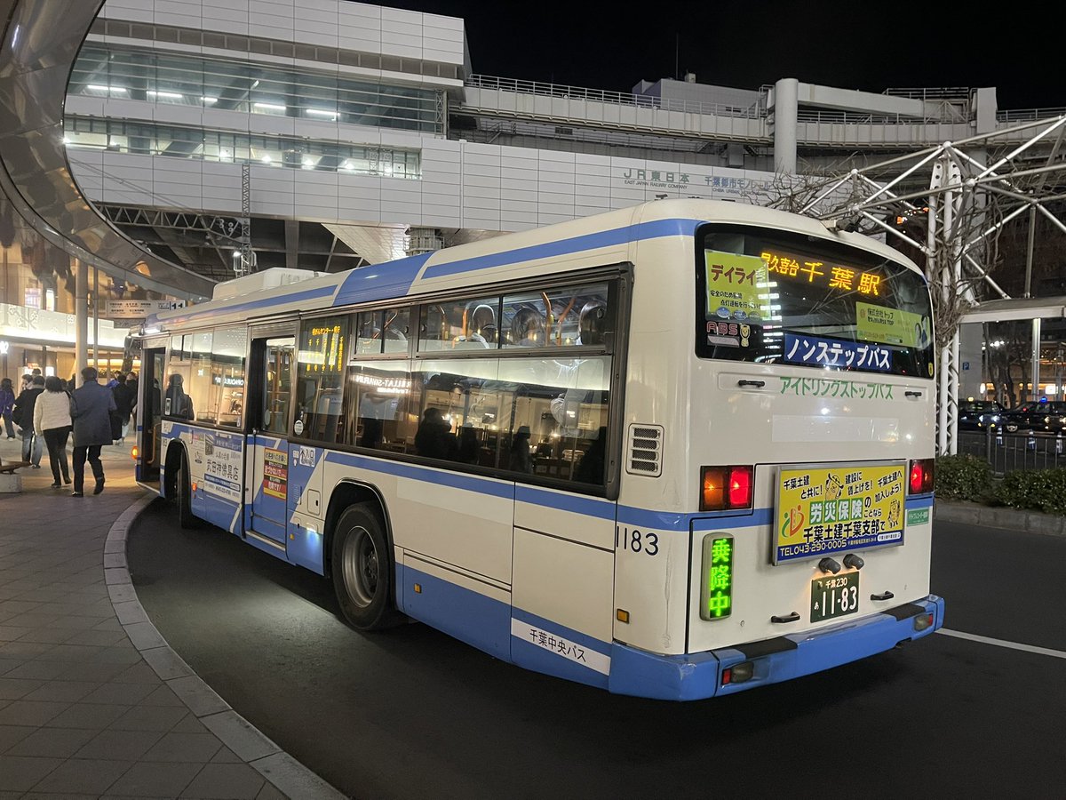 たいきょー on X