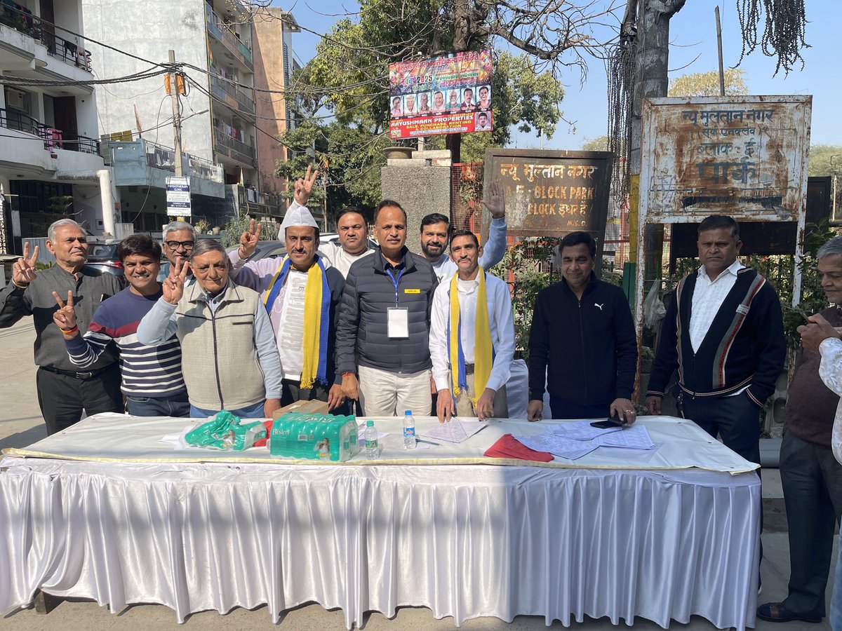 Satyendar Jain (@satyendarjain) on Twitter photo рд╕реБрдмрд╣ рд╕реЗ рдЕрд▓рдЧ рдЕрд▓рдЧ рдмреВрдереЛ рдкрд░ рдШреВрдо рдХрд░ рдХрд╛рд░реНрдпрдХрд░реНрддрд╛рдУрдВ рд╕реЗ рдорд┐рд▓рд╛ ,рдХреБрдЫ рдкреЛрд▓рд┐рдВрдЧ рд╕реНрдЯреЗрд╢рдиреЛрдВ рдкрд░ рд╕реНрд▓реЛ рд╡реЛрдЯрд┐рдВрдЧ рдХреА рд╢рд┐рдХрд╛рдпрдд рднреА рдорд┐рд▓реА, рдорддрджрд╛рддрд╛рдУрдВ рдореЗрдВ рдЬрд╝рдмрд░рджрд╕реНрдд рдЙрддреНрд╕рд╛рд╣ рджреЗрдЦрдиреЗ рдХреЛ рдорд┐рд▓ рд░рд╣рд╛ рд╣реИ ред
рдмрдбрд╝реА рд╕рдВрдЦреНрдпрд╛ рдореЗрдВ рдорд╣рд┐рд▓рд╛рдпреЗрдВ рдмреЗрд╣рддрд░ рджрд┐рд▓реНрд▓реА рдХреЗ рд▓рд┐рдП рдШрд░реЛрдВ рд╕реЗ рд╡реЛрдЯ рдбрд╛рд▓рдиреЗ рдХреЗ рд▓рд┐рдП рдирд┐рдХрд▓ рд░рд╣реАрдВ рд╣реИ ред
#DelhiElection2025 рд╕реБрдмрд╣ рд╕реЗ рдЕрд▓рдЧ рдЕрд▓рдЧ рдмреВрдереЛ рдкрд░ рдШреВрдо рдХрд░ рдХрд╛рд░реНрдпрдХрд░реНрддрд╛рдУрдВ рд╕реЗ рдорд┐рд▓рд╛ ,рдХреБрдЫ рдкреЛрд▓рд┐рдВрдЧ рд╕реНрдЯреЗрд╢рдиреЛрдВ рдкрд░ рд╕реНрд▓реЛ рд╡реЛрдЯрд┐рдВрдЧ рдХреА рд╢рд┐рдХрд╛рдпрдд рднреА рдорд┐рд▓реА, рдорддрджрд╛рддрд╛рдУрдВ рдореЗрдВ рдЬрд╝рдмрд░рджрд╕реНрдд рдЙрддреНрд╕рд╛рд╣ рджреЗрдЦрдиреЗ рдХреЛ рдорд┐рд▓ рд░рд╣рд╛ рд╣реИ ред
рдмрдбрд╝реА рд╕рдВрдЦреНрдпрд╛ рдореЗрдВ рдорд╣рд┐рд▓рд╛рдпреЗрдВ рдмреЗрд╣рддрд░ рджрд┐рд▓реНрд▓реА рдХреЗ рд▓рд┐рдП рдШрд░реЛрдВ рд╕реЗ рд╡реЛрдЯ рдбрд╛рд▓рдиреЗ рдХреЗ рд▓рд┐рдП рдирд┐рдХрд▓ рд░рд╣реАрдВ рд╣реИ ред
#DelhiElection2025