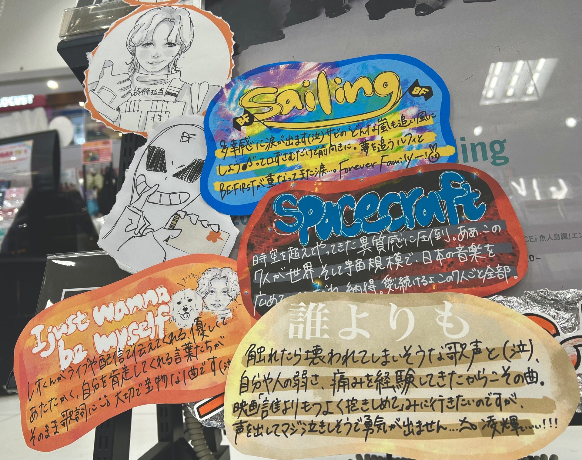 HMVイオンモール羽生 on X: 