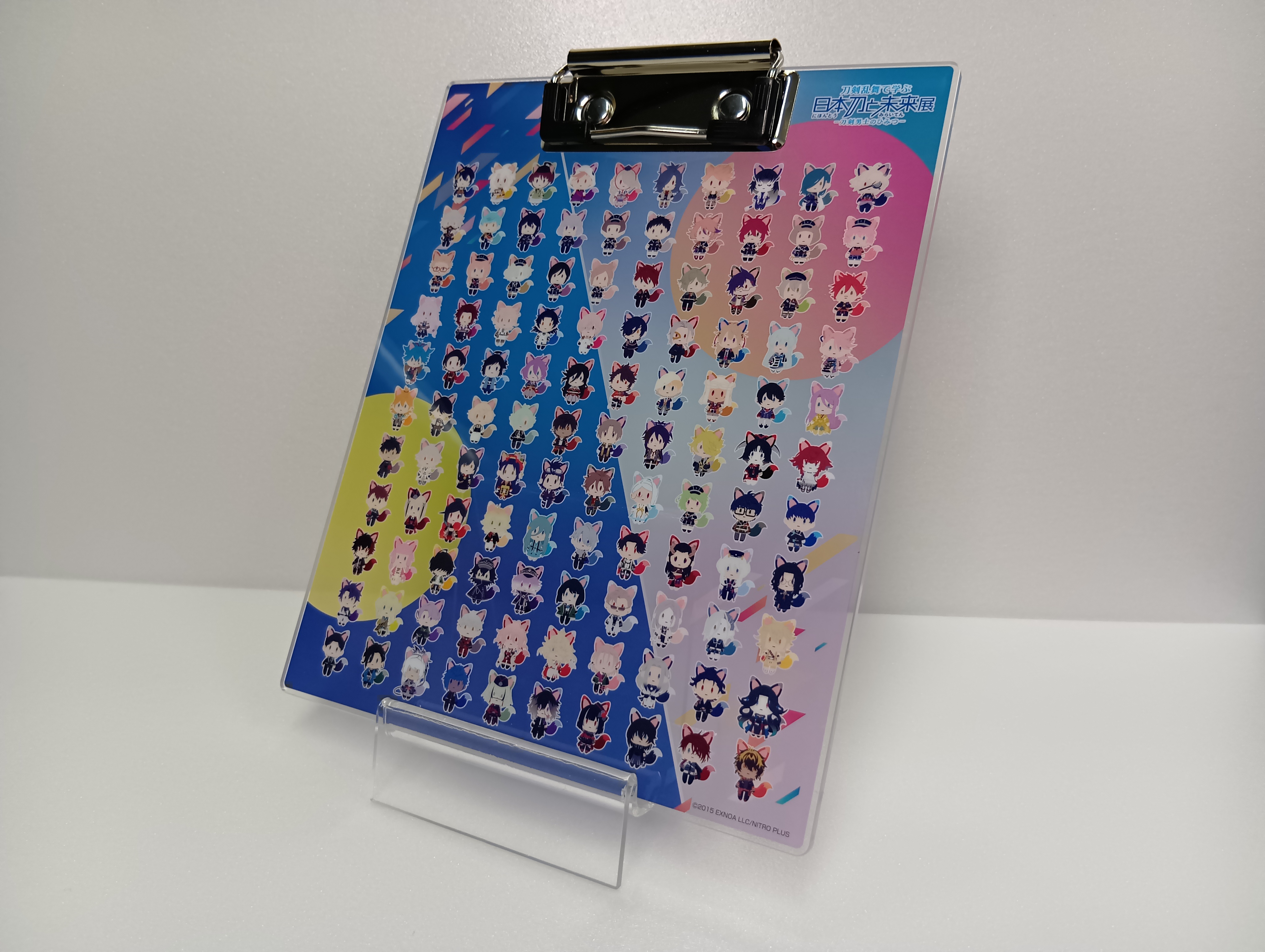特別展「刀剣乱舞で学ぶ 日本刀と未来展 ‐刀剣男士のひみつ 特別展「刀剣乱舞で学ぶ 日本刀と未来展 ‐刀剣男士のひみつ
