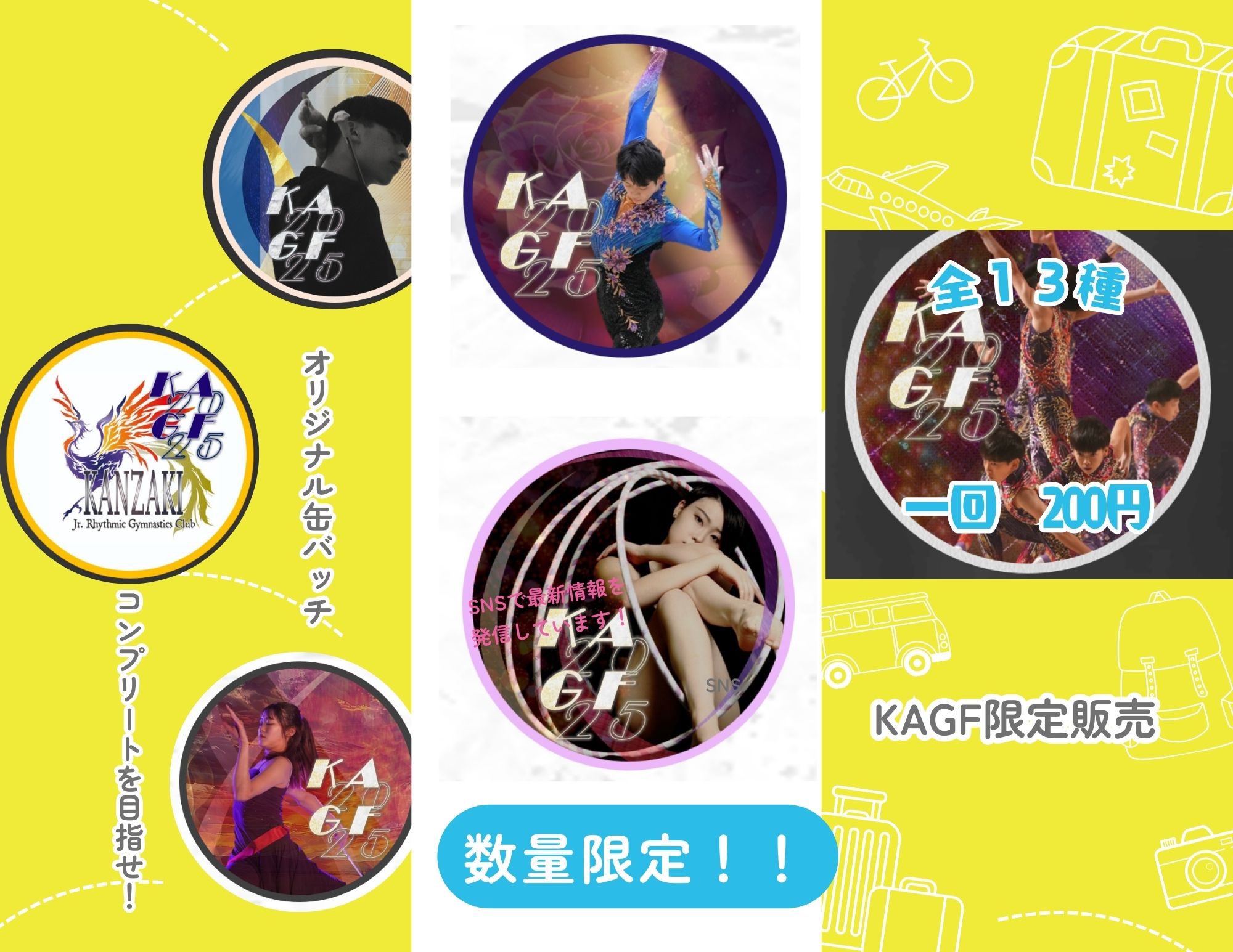 カニ缶さん - Search / X