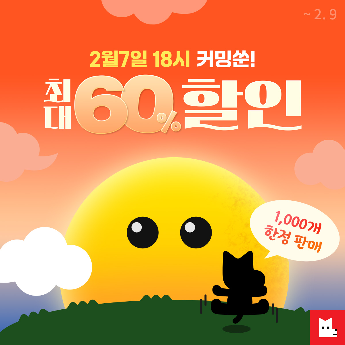 텔레그램 LEGO4989ㄱ✓ $$실시간재테크디비가격ㄴ! ❤️~코인디비판매합니다+@