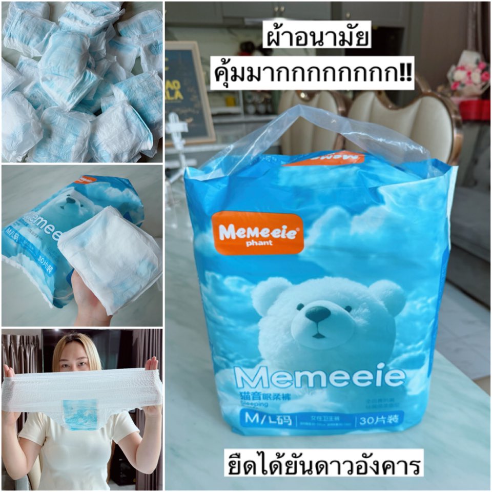 จูลลดา tweet media